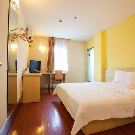7 Days Inn Changsha Jiefang West Branch Extérieur photo