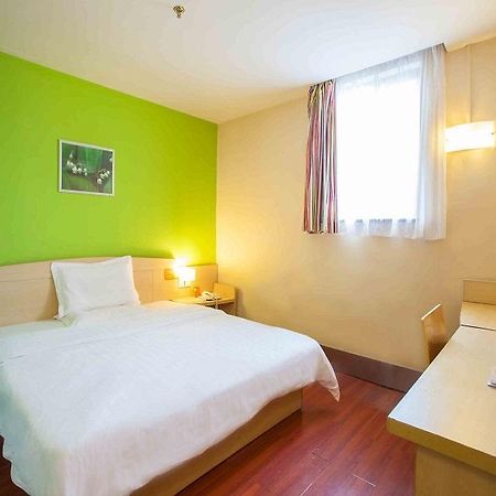 7 Days Inn Changsha Jiefang West Branch Extérieur photo