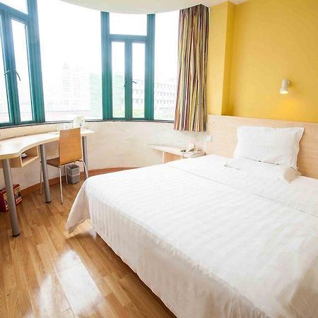 7 Days Inn Changsha Jiefang West Branch Extérieur photo