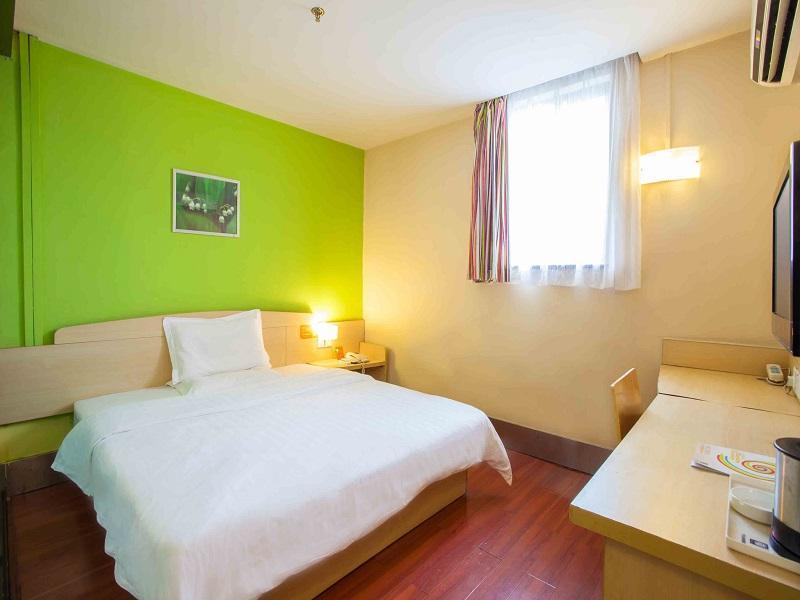 7 Days Inn Changsha Jiefang West Branch Extérieur photo
